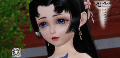 和姐妹一起