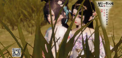 和姐妹一起