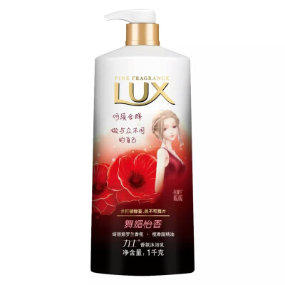 闪耀暖暖
暖暖X力士LUX
邀你一起不同凡香，美不可挡
美是多维度的
不仅是视觉记忆
更是嗅觉记忆
每个女孩都有独一无二的香气和美丽
传递着自信与勇气
暖暖化身力士LUX首位虚拟品牌大使
和力士LUX携手踏上新…