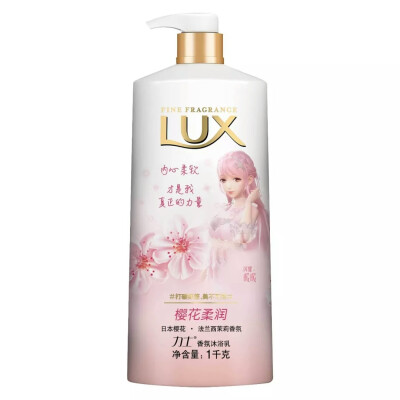 闪耀暖暖
暖暖X力士LUX
邀你一起不同凡香，美不可挡
美是多维度的
不仅是视觉记忆
更是嗅觉记忆
每个女孩都有独一无二的香气和美丽
传递着自信与勇气
暖暖化身力士LUX首位虚拟品牌大使
和力士LUX携手踏上新…