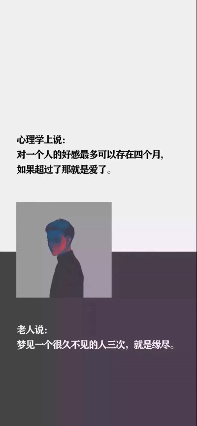 愿你一生努力想要的都拥有，得不到的都释怀 ​​​
cr：wx闪萌表情