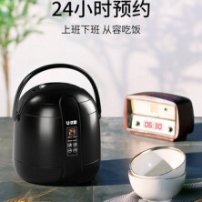 优雪智能全自动小型多功能家用电饭煲https://www.dachuzi.net/index.php?s=/Shop/Index/goodsDetail/id/201.html