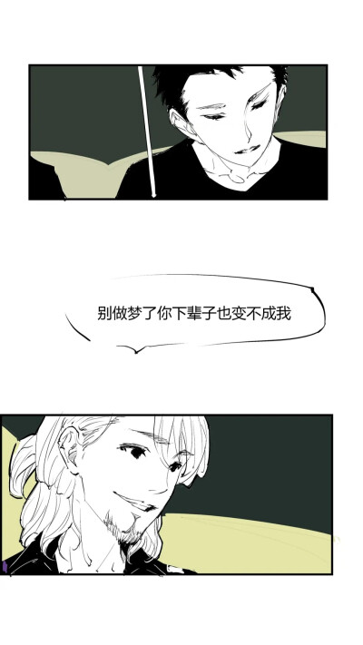 蝉女，老宫，小贝，作者宫缘乾