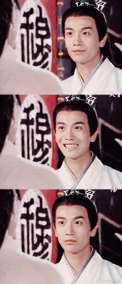张智尧