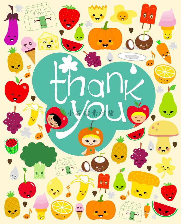 卡通可爱水果蔬菜logo图标葡萄草莓柠檬海报PS平面设计psd375
