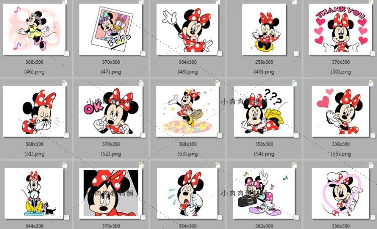 卡通迪士尼动画角色形象米妮米老鼠插画手账png设计素材png379