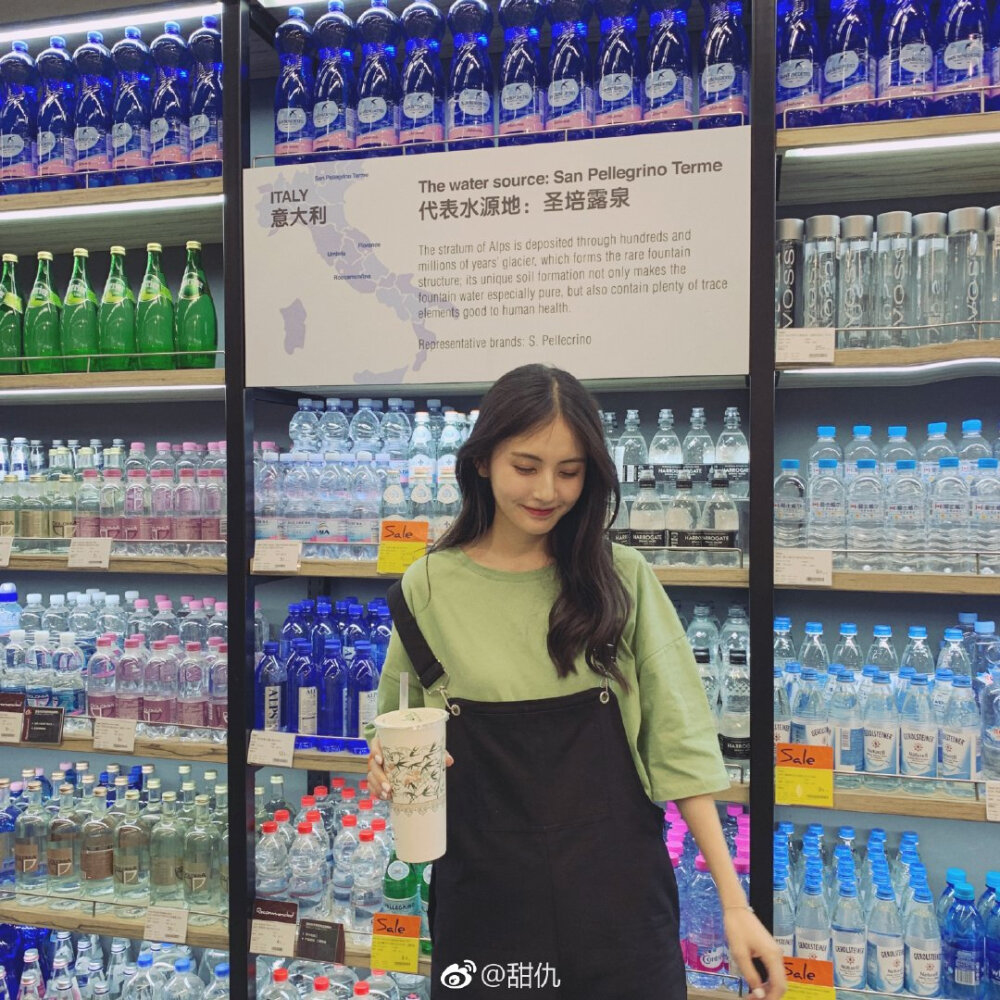 一天一杯快乐水
cr@甜仇