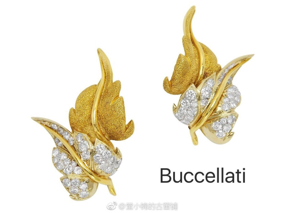 钻石 黄金古董珠宝