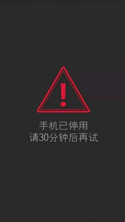 诺基亚无间道壁纸
了解更多♈：892607005