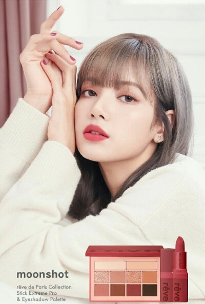 Lisa x moonshot Korea. ​​​ ​​​​