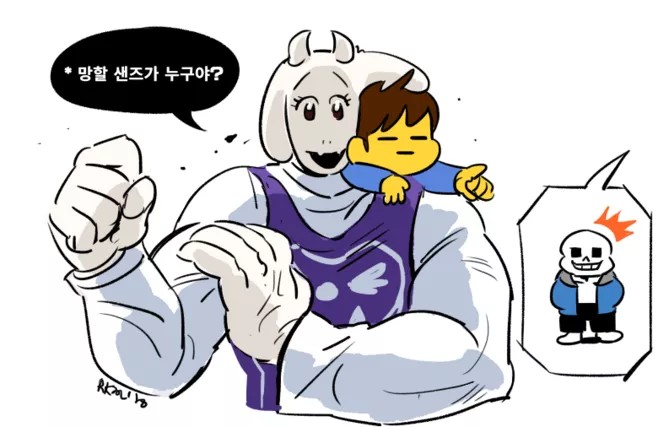 undertale/传说之下