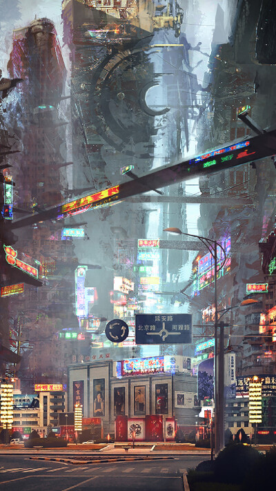 Cyberpunk