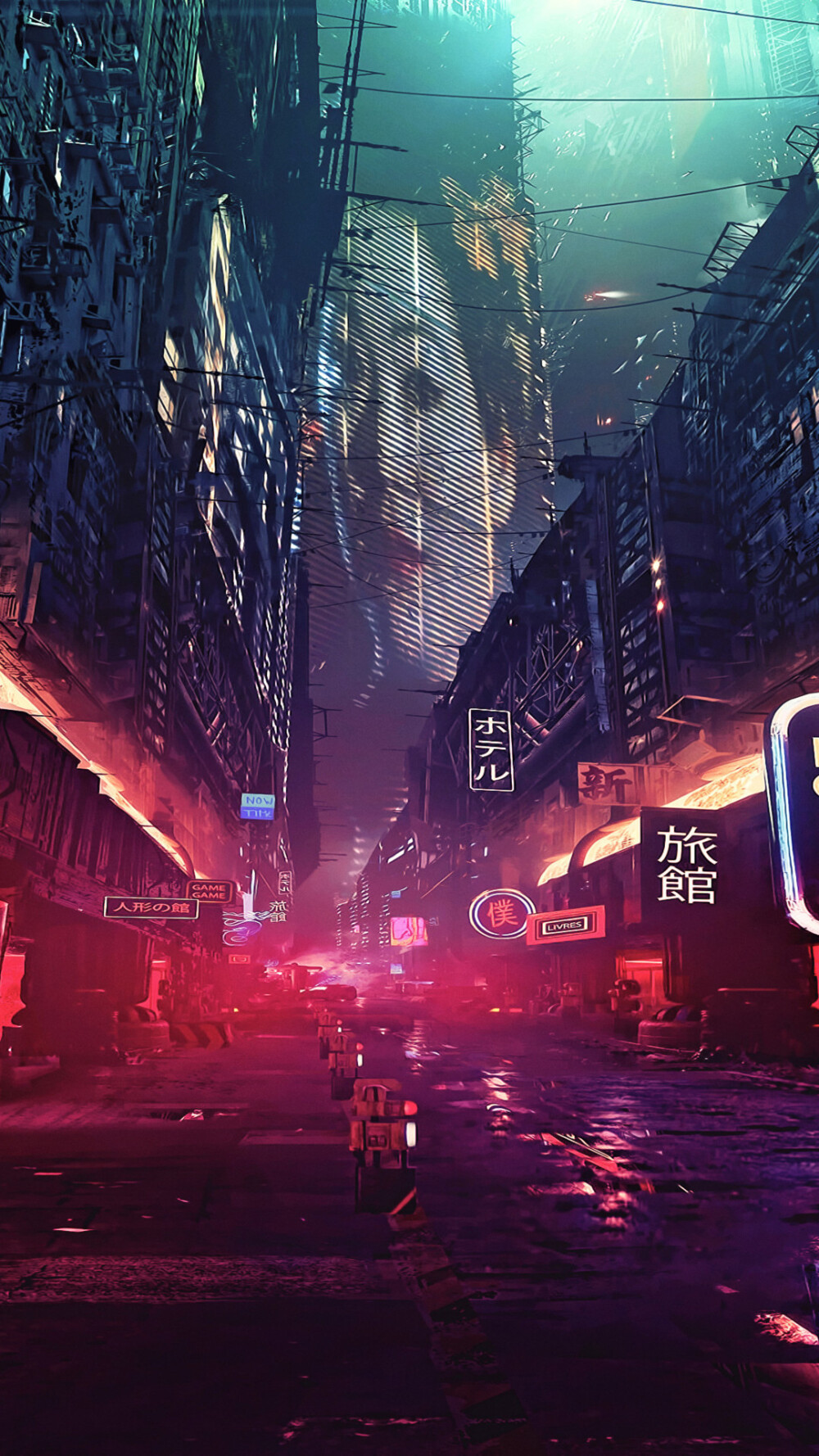 Cyberpunk