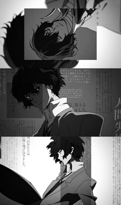 文豪野犬壁纸|˛˙꒳​˙)♡