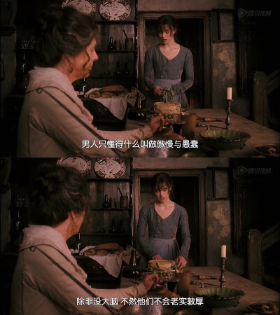 女孩子总是喜欢被爱的