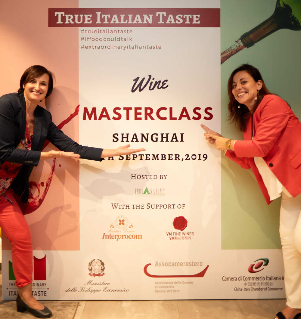 Wine Masterclass 25th September, Shanghai