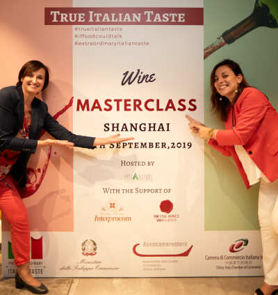 Wine Masterclass 25th September, Shanghai