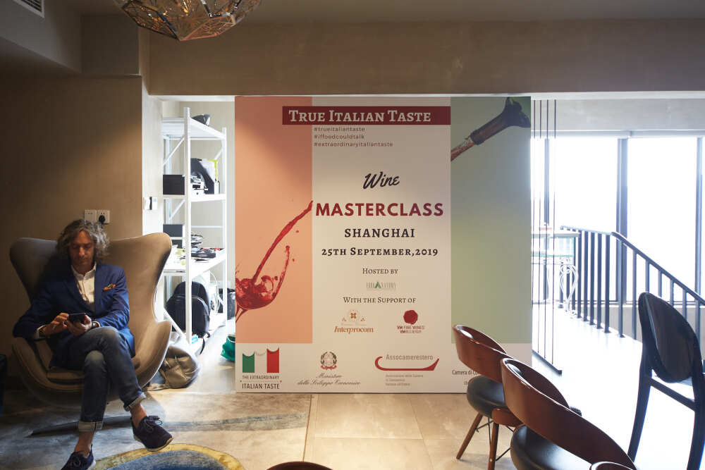 Wine Masterclass 25th September, Shanghai
