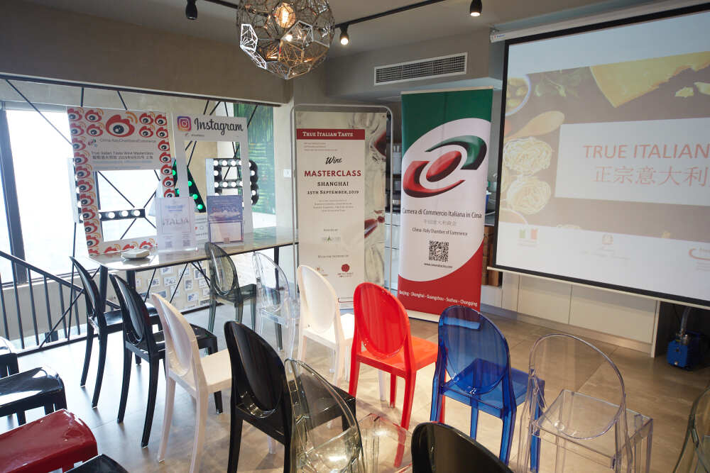 Wine Masterclass 25th September, Shanghai