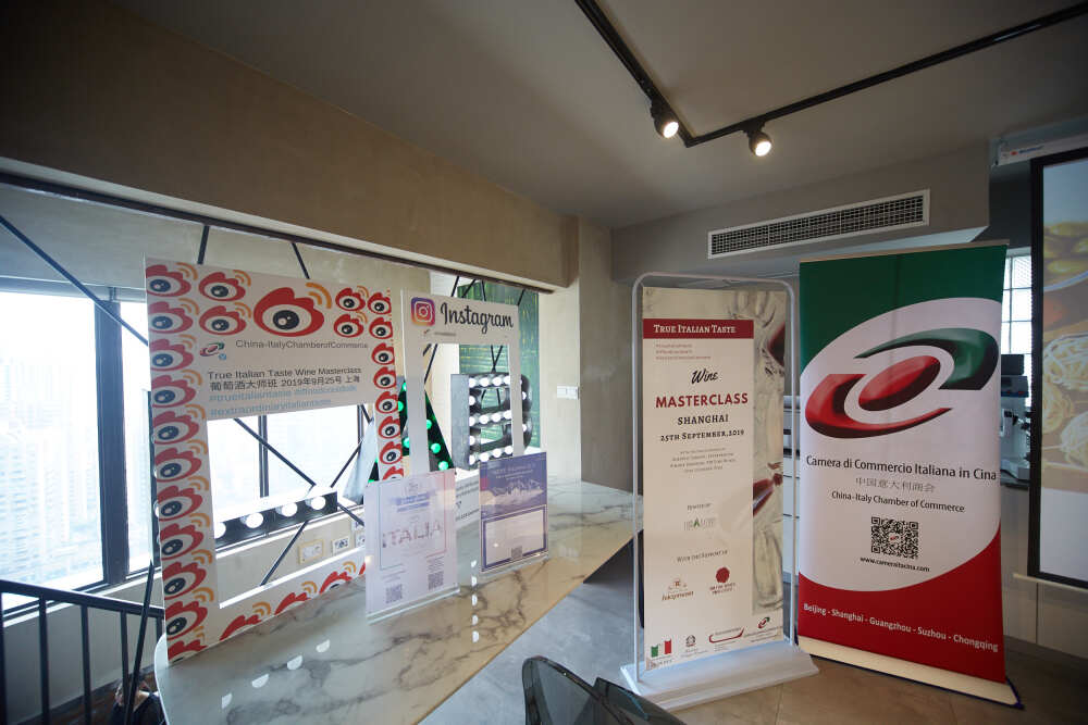 Wine Masterclass 25th September, Shanghai