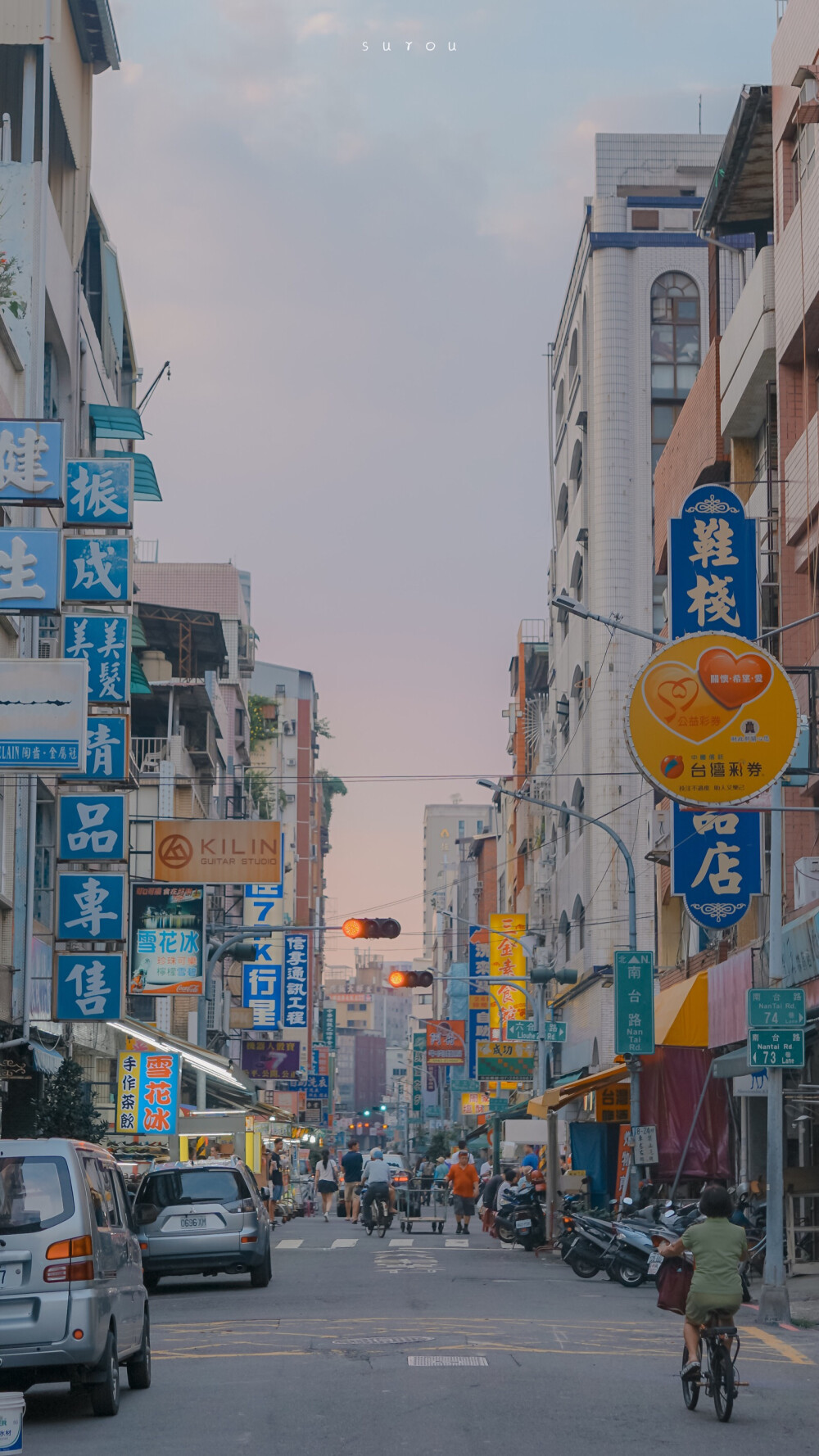 壁纸 • 日本街景 cr.飞天发光小酥肉