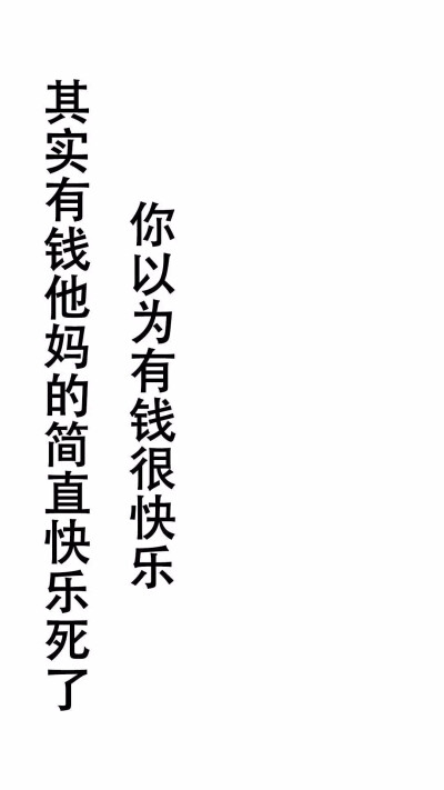 被吞了我就再搞一次。