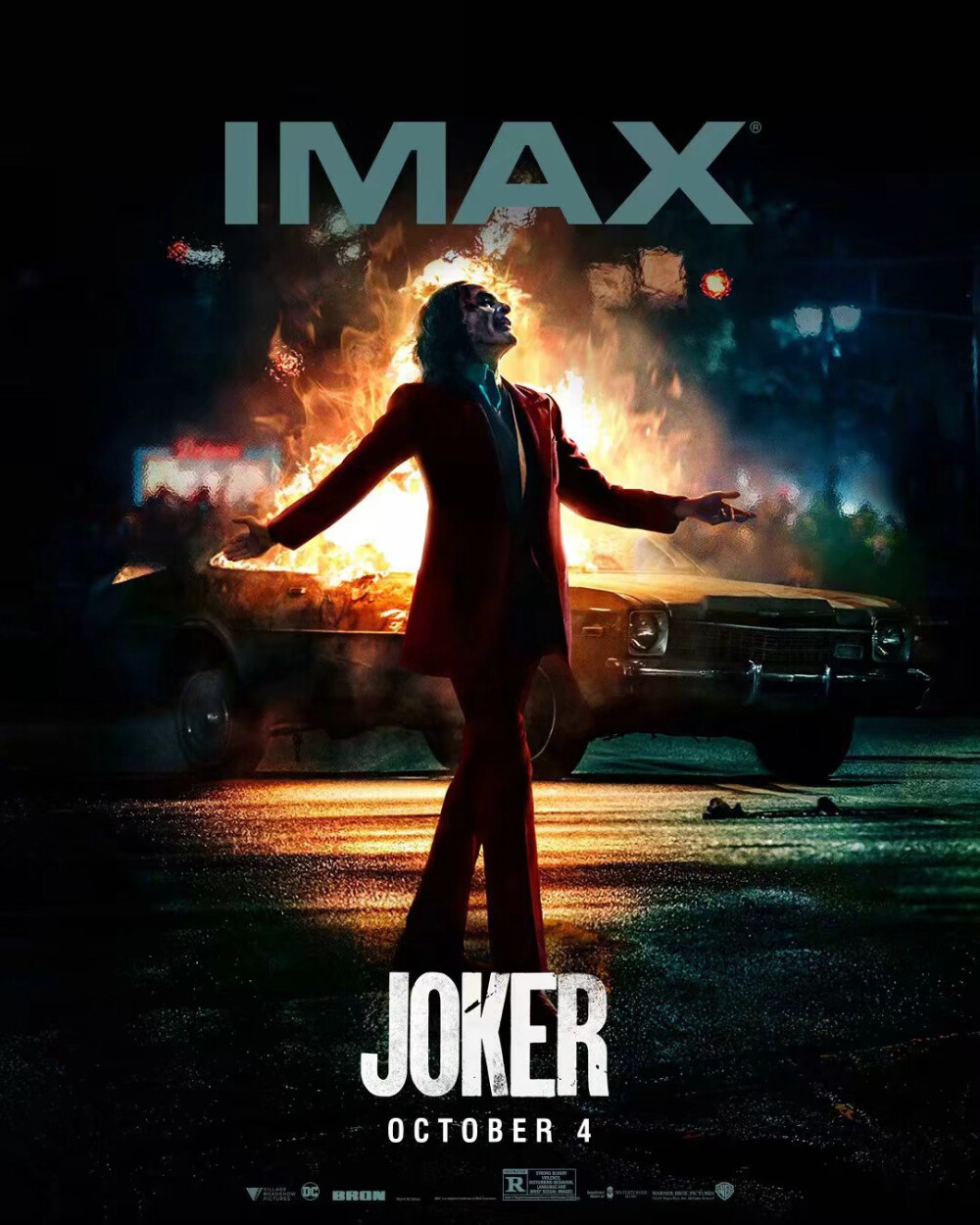 「Joker」丑爷海报
杰昆·菲尼克斯 / Joaquin Phoenix