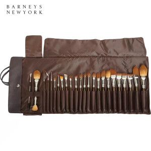 Claudio Riaz 女士化妆刷套装 11963