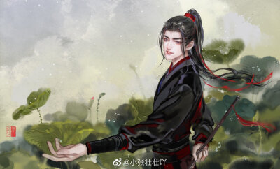 魔道祖师