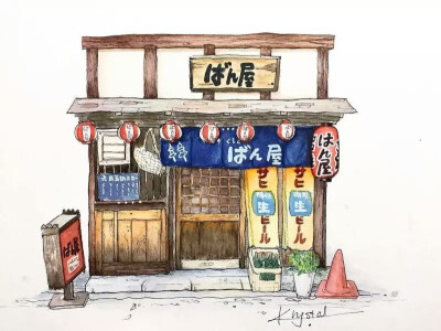 水彩日式店铺