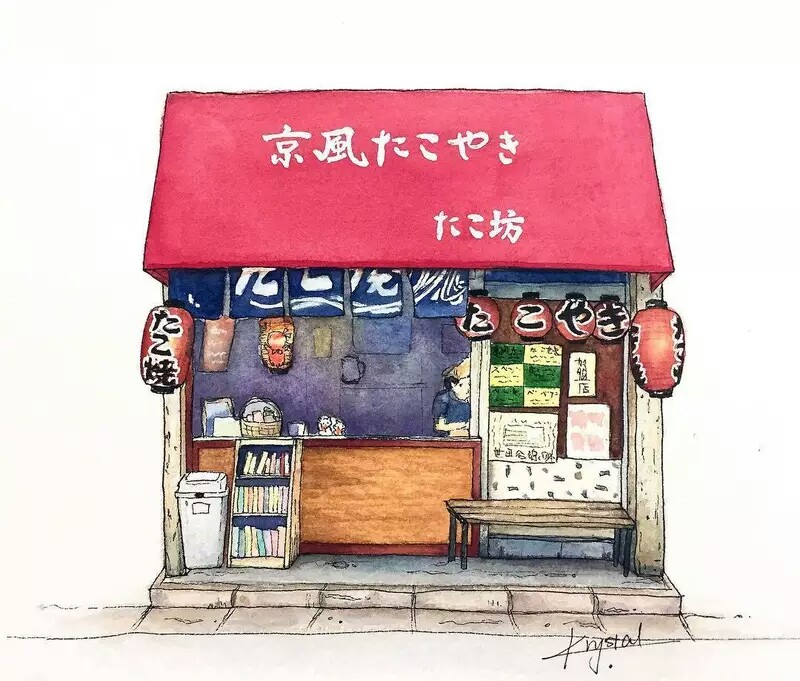 水彩日式店铺