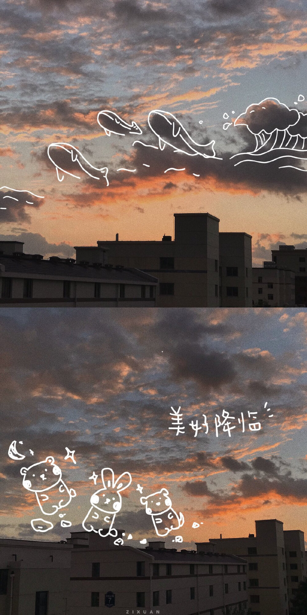 图片/背景/壁纸
来自微博@-梓玹-