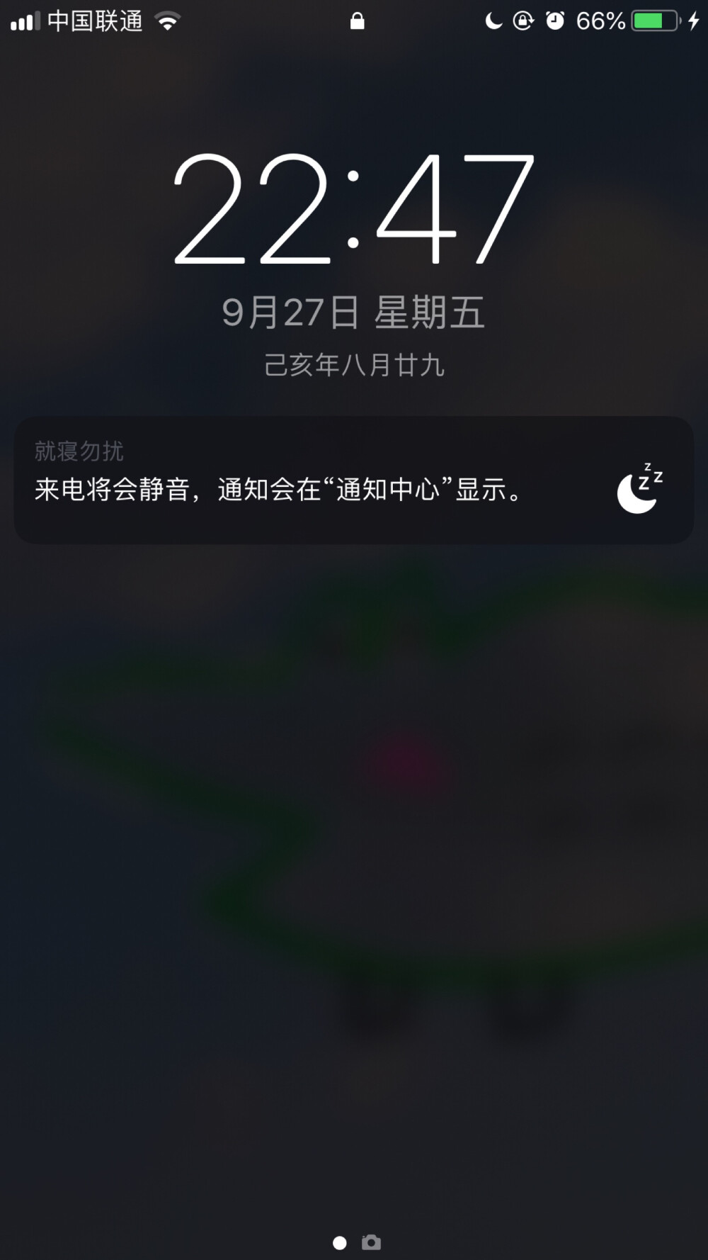 闫云达真的是因为勾二嫂走的吗？