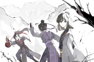 魔道祖师