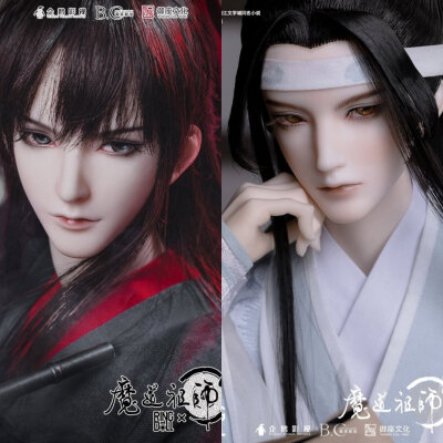 魔道祖师 忘羡