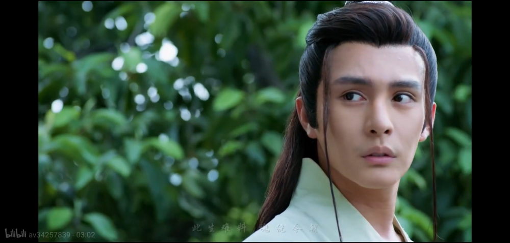 香蜜沉沉烬如霜廖劲锋彦佑扑哧君