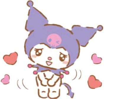 樱花酱乳 都是贴纸素材
拿图点赞收藏