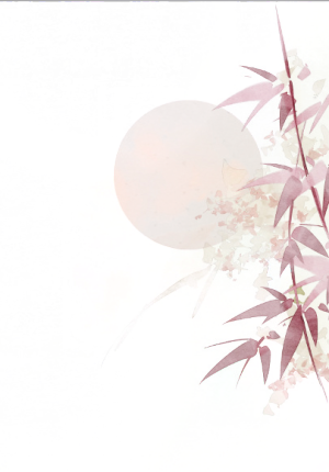 手幅素材