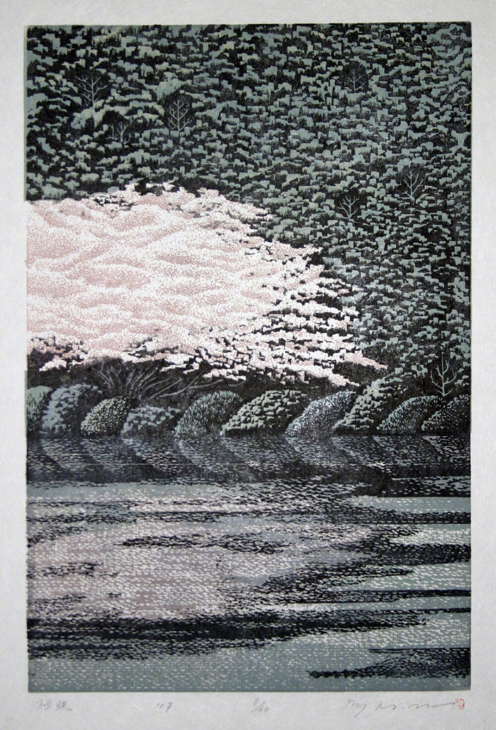 Ray Morimura 的木刻版画