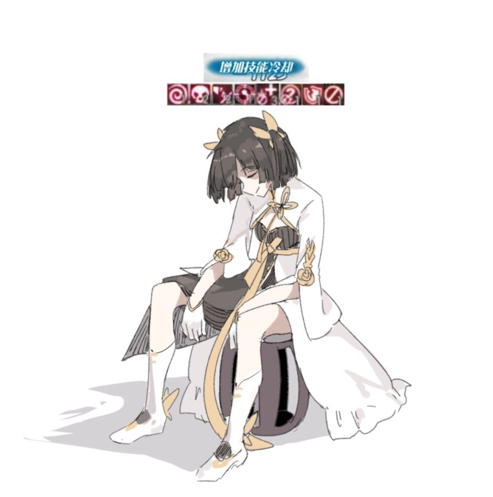 画师：尺素徽墨。食物语