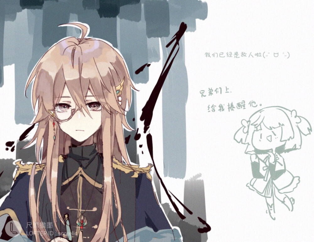 画师：尺素徽墨。食物语