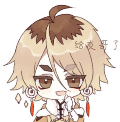 画师：尺素徽墨。食物语