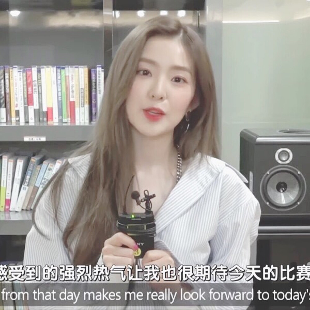 Red Velvet Irene 头像 原截郑仩 自修禁二改 拿图看简介二传注明倾颜