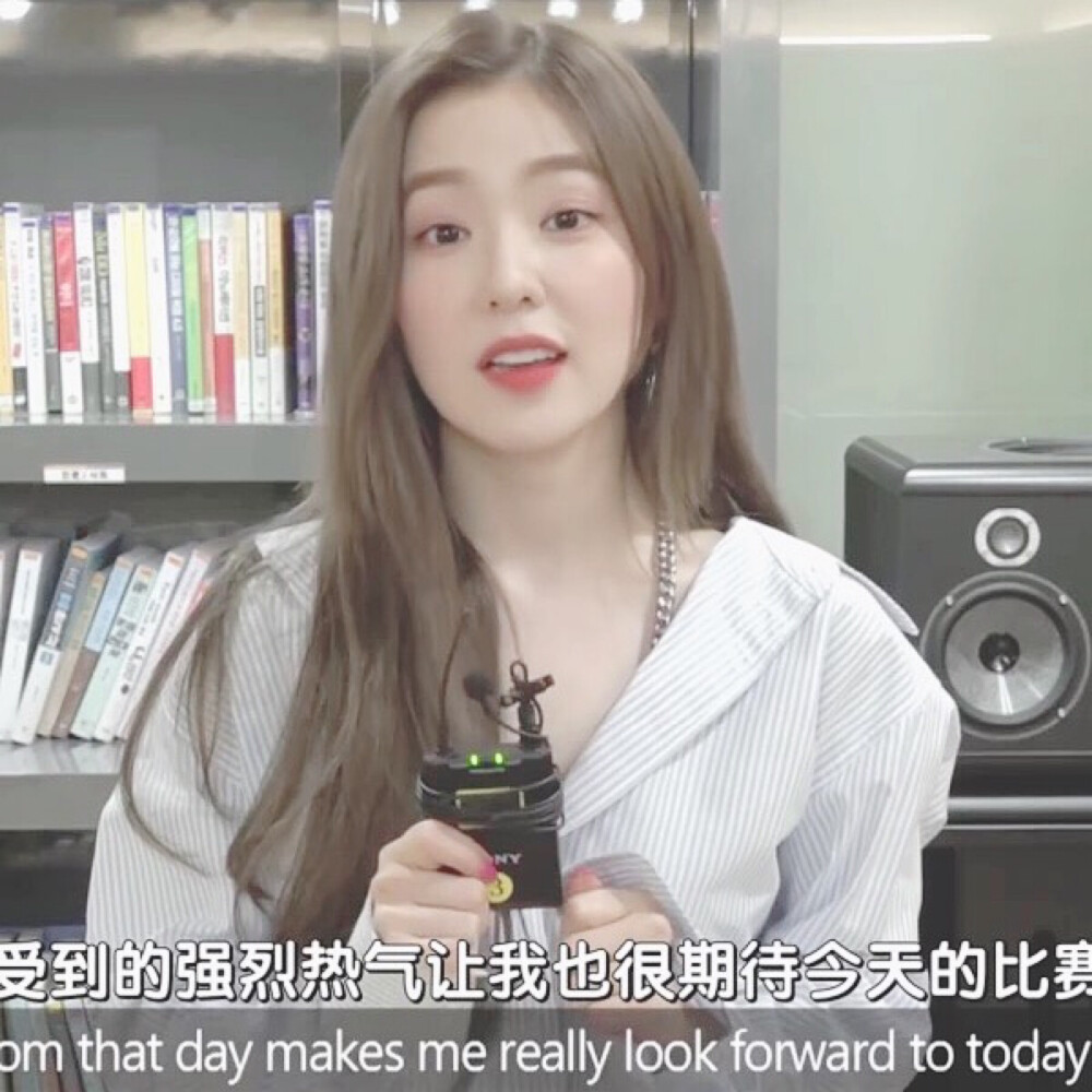 Red Velvet Irene 头像 原截郑仩 自修禁二改 拿图看简介二传注明倾颜