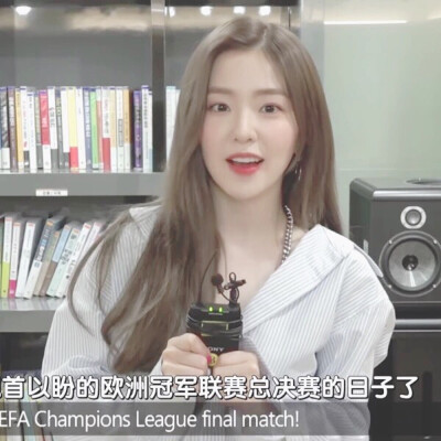 Red Velvet Irene 头像 原截郑仩 自修禁二改 拿图看简介二传注明倾颜