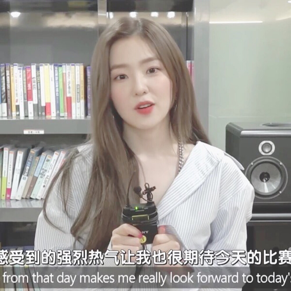 Red Velvet Irene 头像 原截郑仩 自修禁二改 拿图看简介二传注明倾颜