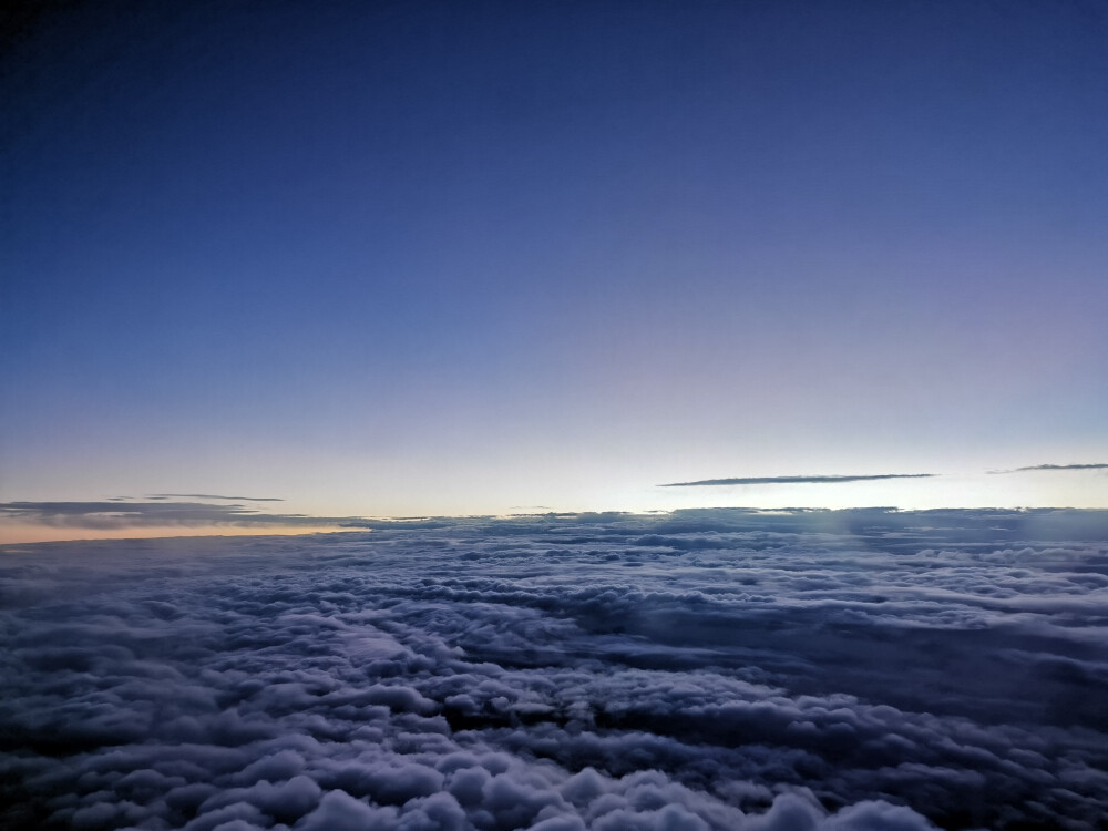 空中夕阳
人间美景