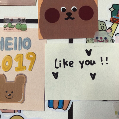 贴纸背景图 wb@零食拜拜嘞