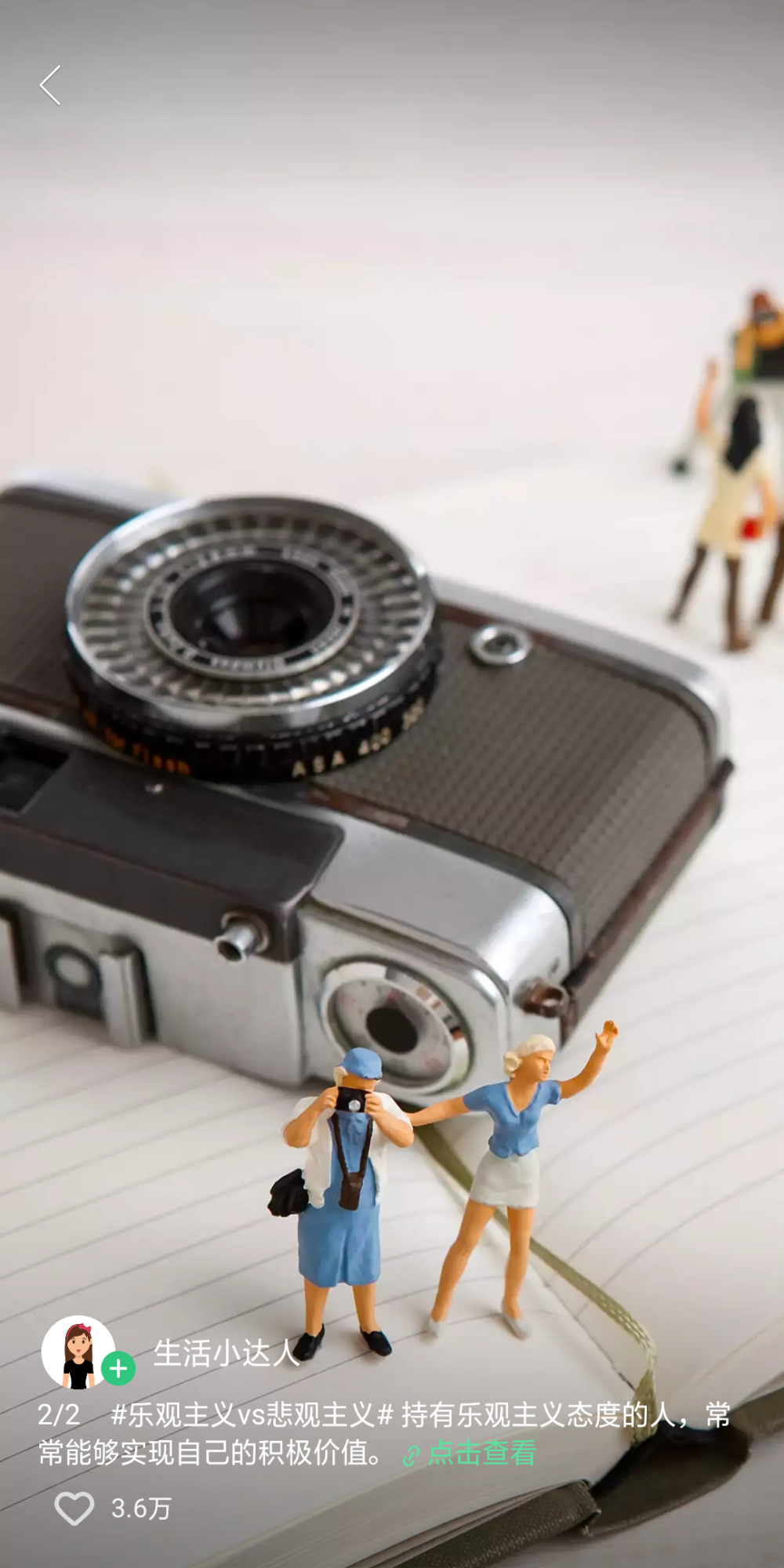 图源oppo杂志锁屏