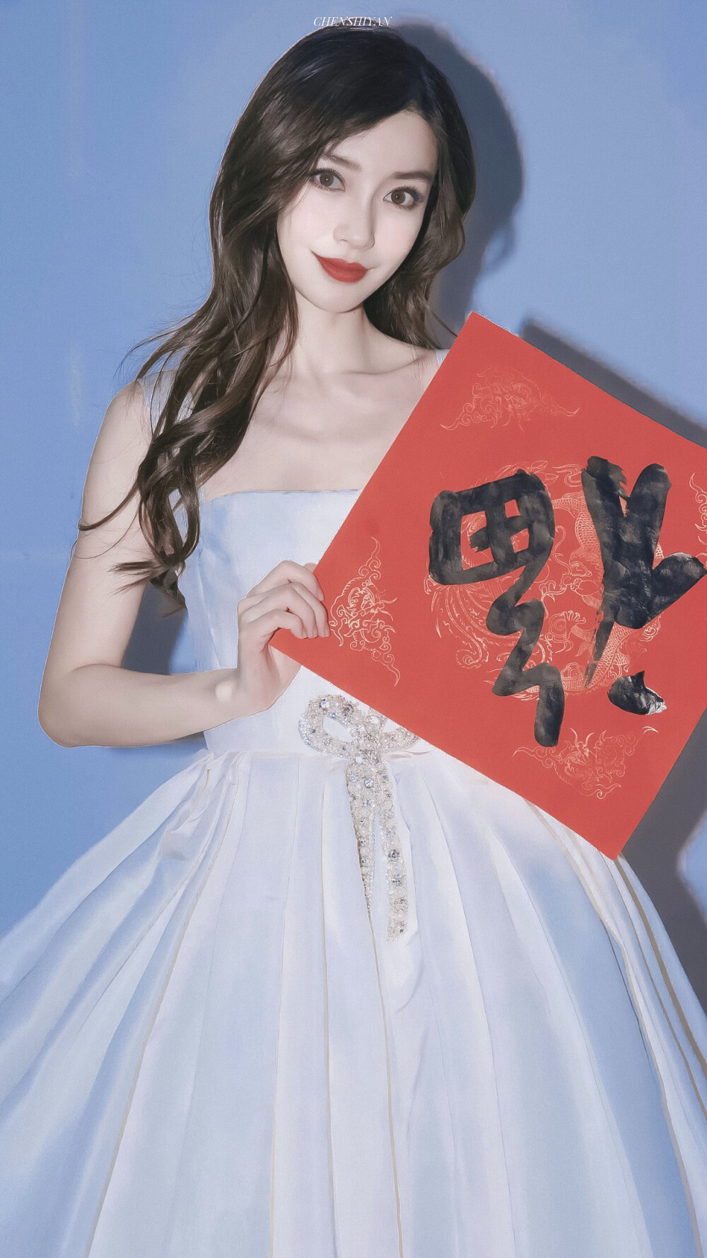 Angelababy